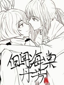 18岁以下禁止看的打扑克视频